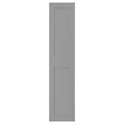 IKEA GRIMO (ІКЕА ГРІМО) 804.351.88