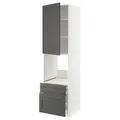 IKEA METOD / MAXIMERA(994.650.76)