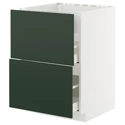 IKEA METOD / MAXIMERA(195.567.68) шафа для варильної панелі/витяжки з висувним ящиком, білий/Хавсторп темно-зелений