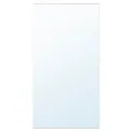 IKEA ENHET(904.577.35)
