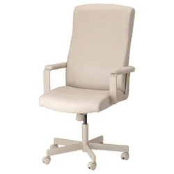 IKEA MILLBERGET(704.893.89) крісло, що обертається, Мурум бежевий