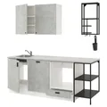 IKEA ENHET(893.377.58)