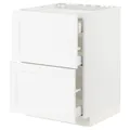 IKEA METOD / MAXIMERA(794.734.21)