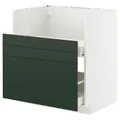 IKEA METOD / MAXIMERA(295.567.01)