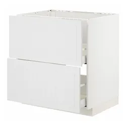 IKEA METOD / MAXIMERA(294.094.75) 2 шт + 2 шт / 2 шт, білий / Stensund білий