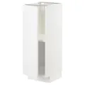 IKEA METOD(294.571.50)