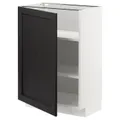 IKEA METOD(594.578.70)