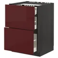 IKEA METOD / MAXIMERA(293.279.41)