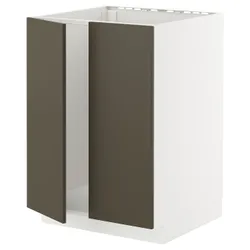 IKEA METOD(495.585.44) шафа під раковину/2 двері, білий/Хавсторп коричнево-бежевий