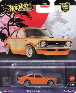 HOT WHEELS ПРЕМІУМ-АВТО КУЛЬТУРА ЯПОНІЇ ІСТОРИЧНІ 2/5 '72 Toyota Corolla Levin HRV69