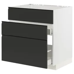IKEA METOD / MAXIMERA(094.931.25) тумба, раковина + 3 фасади/2 ящики, білий/Upplöv матовий антрацит
