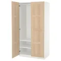 IKEA PAX / BERGSBO(395.006.38)