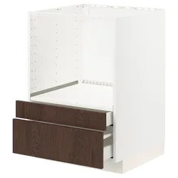 IKEA METOD / MAXIMERA(894.043.33) кабінет stj. для комбінації мікрофона/шухляди, білий / Сінарп коричневий