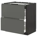 IKEA METOD / MAXIMERA(993.107.58)