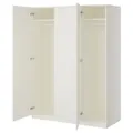 IKEA PAX(490.255.89)