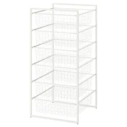 IKEA JONAXEL (192.971.38) стійка, білий