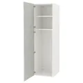 IKEA ENHET(094.354.75)