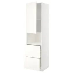 IKEA METOD / MAXIMERA(595.074.55) висока шафа для мікрохвильової печі з дверцятами та 2 ящиками, білий/Vallstena білий