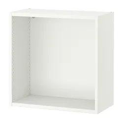 IKEA SMÅSTAD (ІКЕА СМАСТАД) 004.335.22