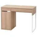 IKEA MICKE (ІКЕА МІЦІ) 80484763