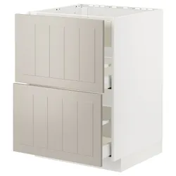 IKEA METOD / MAXIMERA(194.777.14) стояча шафа / витяжка з ящиками, білий / Stensund beige
