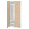 IKEA PAX / BERGSBO(995.006.35)