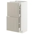 IKEA METOD / MAXIMERA(994.081.42)