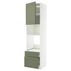 IKEA METOD / MAXIMERA(595.179.11) W пиріг/mikr z drz/2 смоктати, Biały/axstad gria -green