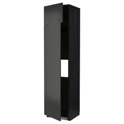IKEA METOD(494.979.37) sz up d лід або заморозьте за допомогою 2szu, чорний/матовий антрацит Nickebo
