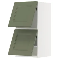 IKEA METOD(395.185.82) SZC рівень 2, Biały/axstad gria -green