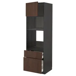 IKEA METOD / MAXIMERA(594.603.06) в сз д пиріг / мікр з дрз / 2 сзу, чорний/Sinarp коричневий