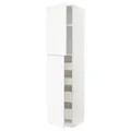 IKEA METOD / MAXIMERA(894.735.62)