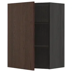 IKEA METOD(394.697.51) навісна шафа з полицями, чорний / Sinarp коричневий