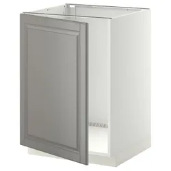 IKEA METOD(694.573.89) тумба під раковину, білий / Bodbyn сірий