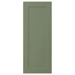 IKEA AXSTAD(105.639.52) дверима, Сірий -Зелений