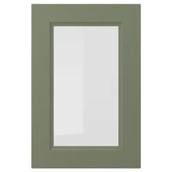 IKEA AXSTAD(405.640.02) скляні двері, Сірий -Зелений