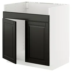IKEA METOD(595.789.14) Хавсен раковини 2KOM, Biały/Bodbyn Black