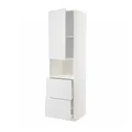 IKEA METOD / MAXIMERA(694.607.92)
