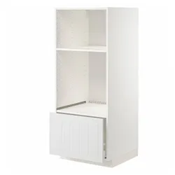IKEA METOD / MAXIMERA(994.093.92) Тише sth / мкр, білий/Stensund білий