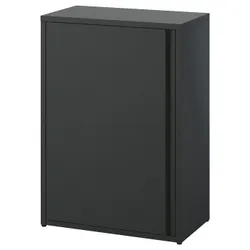 IKEA SUNDSÖ(705.841.88) Кабінет, Зовнішній антрацит/інтер’єр