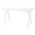 IKEA TROTTEN(594.295.56)