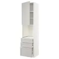 IKEA METOD / MAXIMERA(194.619.30)