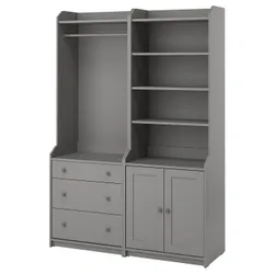 IKEA HAUGA(293.886.37) стійка, сірий
