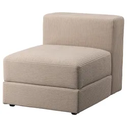 IKEA JÄTTEBO(994.714.83) 1-місний модуль з місцем для зберігання, Samsala сірий/бежевий