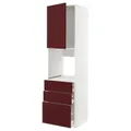 IKEA METOD / MAXIMERA(794.681.51)