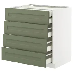 IKEA METOD / MAXIMERA(395.175.68) shast stj 4fr/2n/3śr сіяти, Biały/axstad gria -green