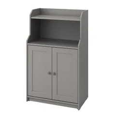 IKEA HAUGA (ІКЕА HAUGA) 404.150.50