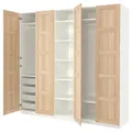 IKEA PAX / BERGSBO(194.780.25)