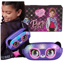 ГАМАНЕЦЬ PETS SAVANNAH SPOTLIGHT BAG Фіолетова кошеня настінна сумка з очима