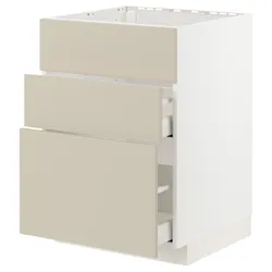 IKEA METOD / MAXIMERA(094.266.35) одна штука від злотих + 3 шт./2 шт, білий / Havstorp бежевий